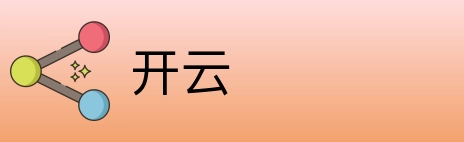 开云 Logo